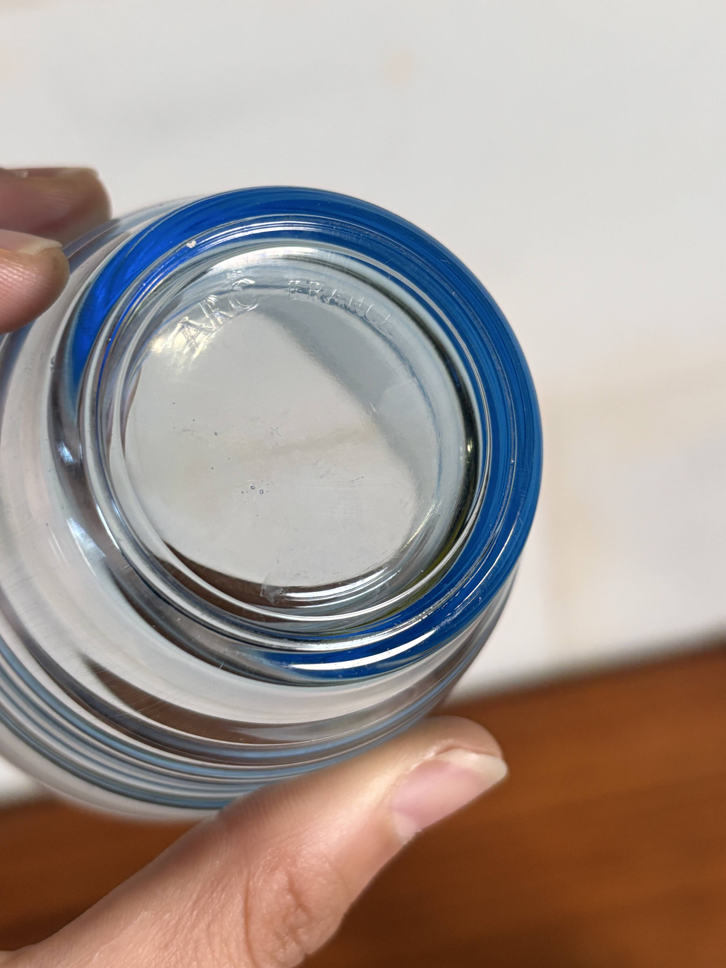 Set of 8 blue Arco France glasses.