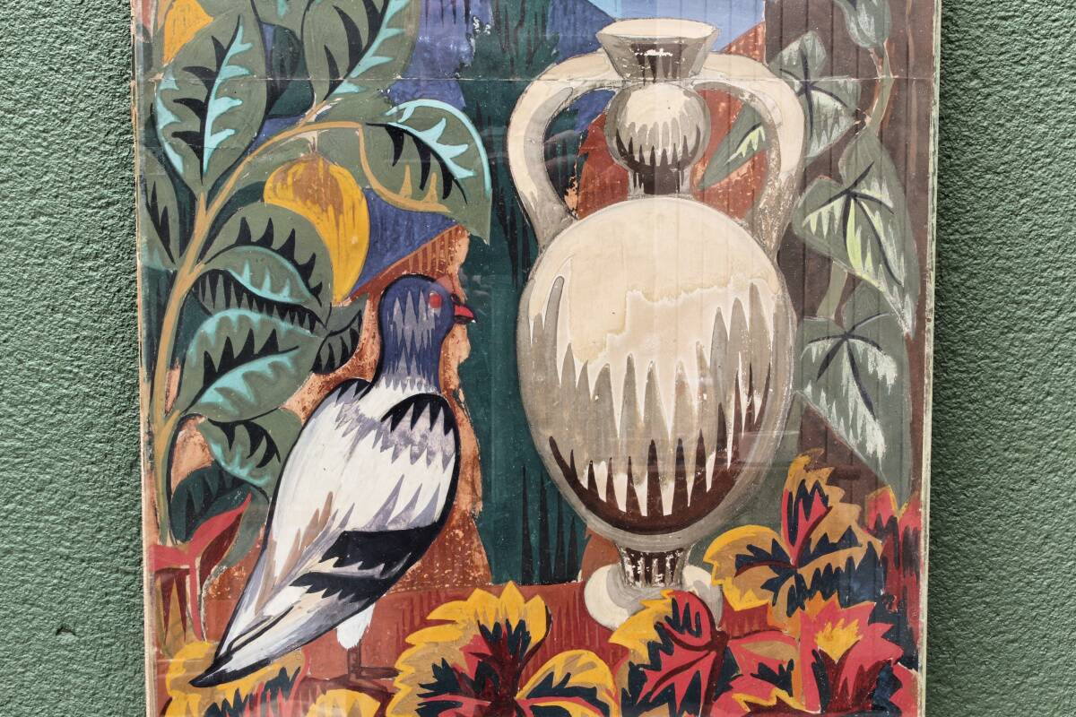 Gouache by Pierre Dubreuil (1891-1970) for Tuscan Garden