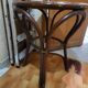 1950s rattan table