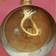 Vintage brass wall light