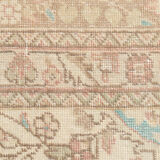 2x5 Persian Runner Rug, 54x152Cm