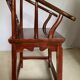 Fauteuil chinois laqué rouge