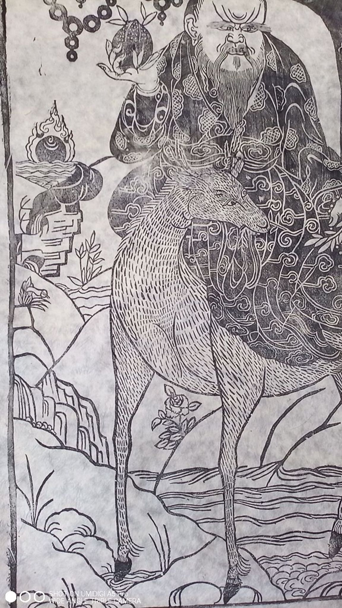 Japanese print, modern reprint on rice paper
