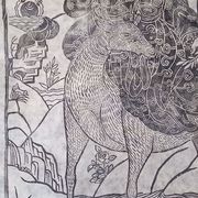 Japanese print, modern reprint on rice paper