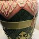 Colorful vintage lamp