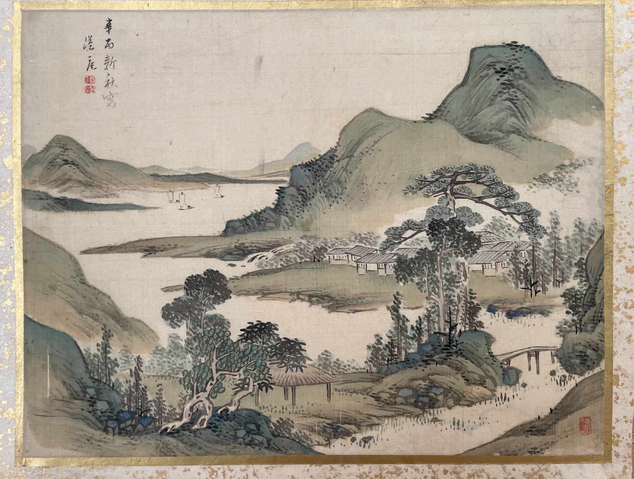Vintage Chinese print