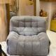 Kashima sofa by Michel Ducaroy for Ligne Roset