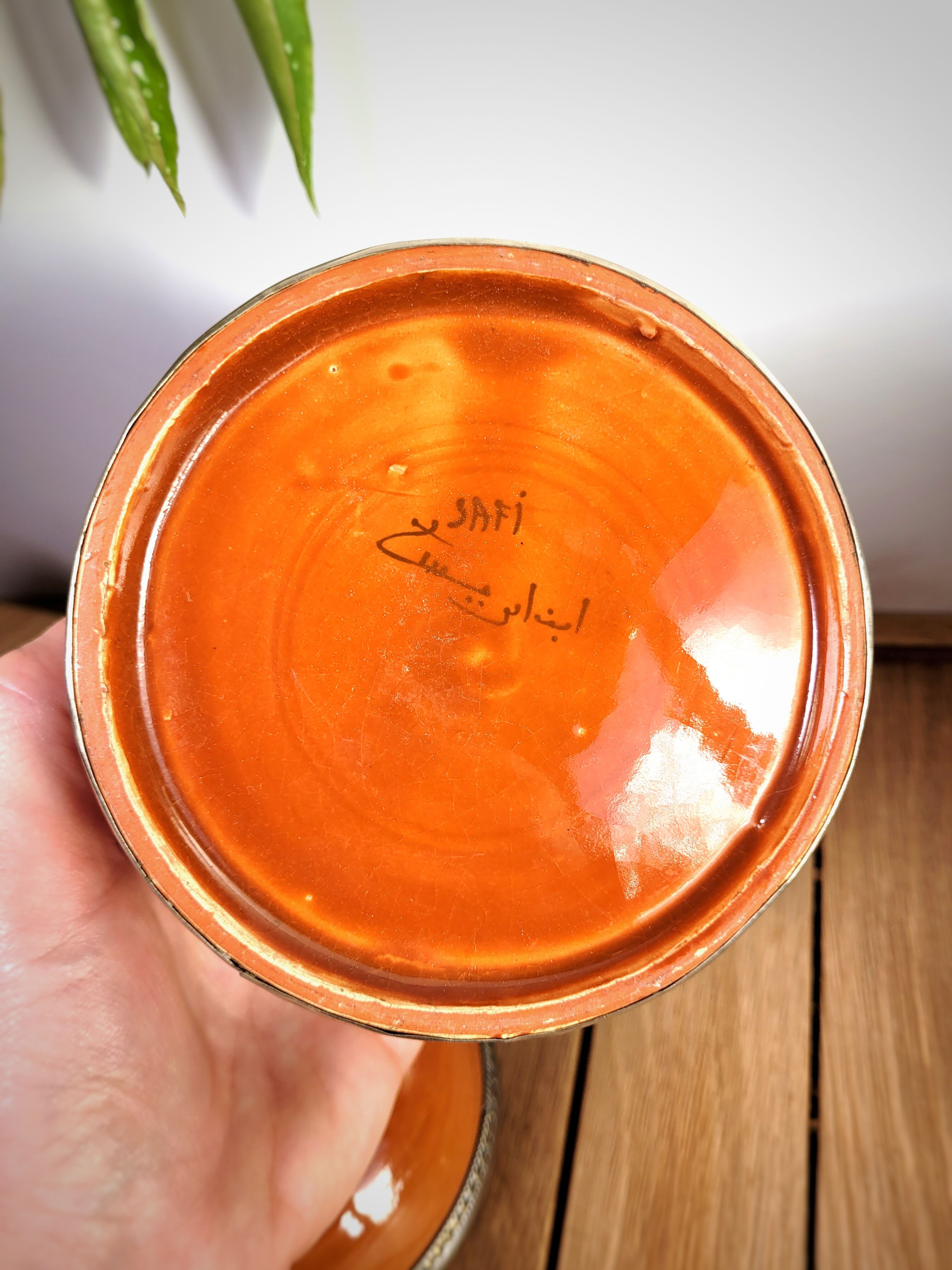 Moroccan ceramic box