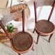Duo of antique bistro chairs Jacob and Joseph Kohn