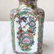 Flacon porcelaine Japon
