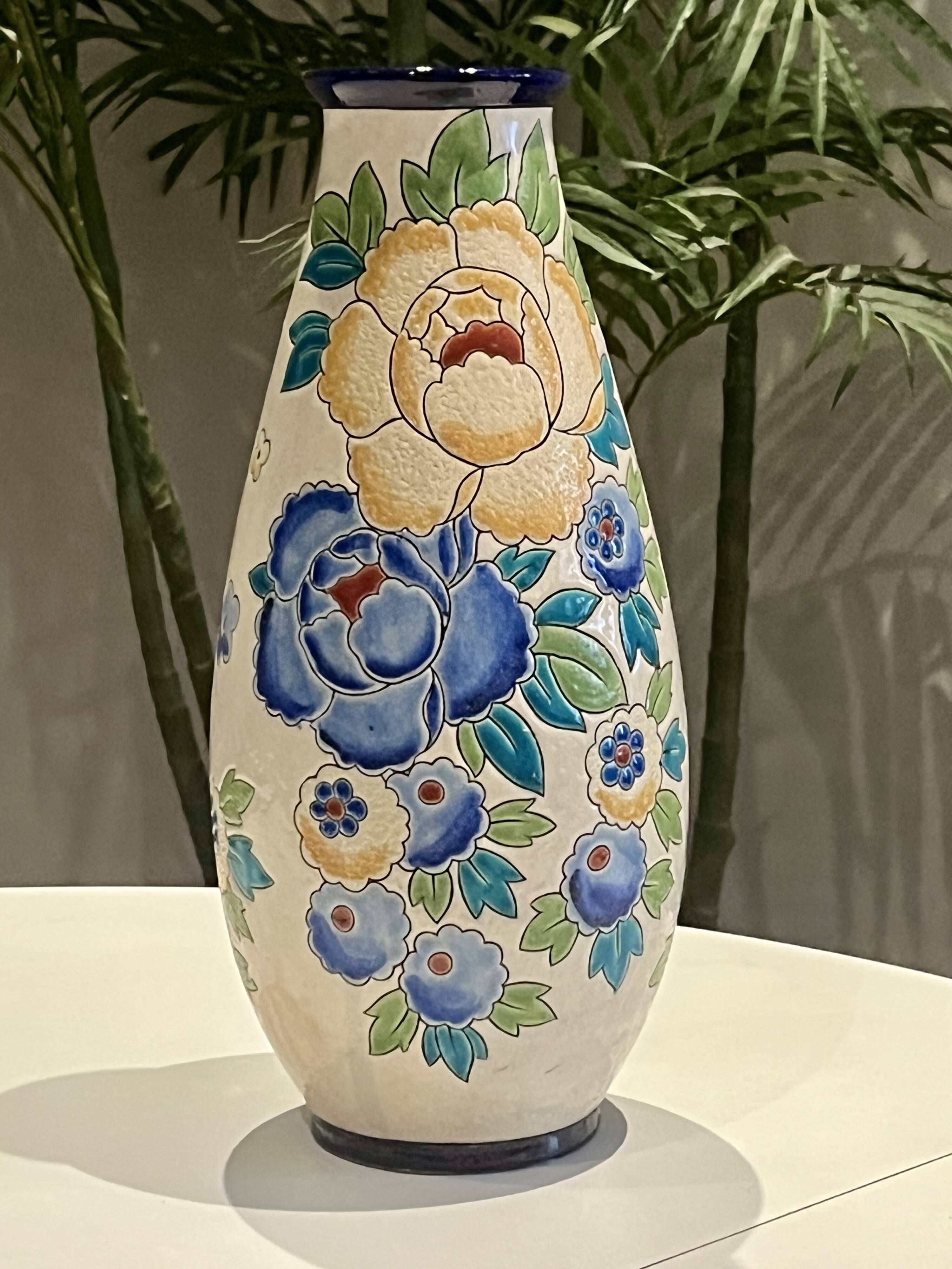 Vase Boch frère Kéramis - La Louvière- Catteau