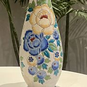Vase Boch frère Kéramis - La Louvière- Catteau