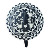 Sun Mask Bwa Mossi (Bobo Sun Mask) – Burkina Faso
