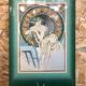 Old metal plate mucha the great masters litho art vintage decoration