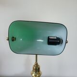 Banker's lamp, vintage desk lamp