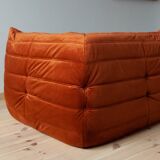 Togo armchair model designed by Michel Ducaroy 1973