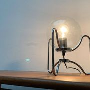 Mid-century space age tripod globe table lamp, 1960s