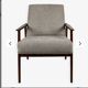 Fauteuil beige