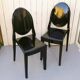 Paire de chaises Victoria Ghost kartell design PH. Starck
