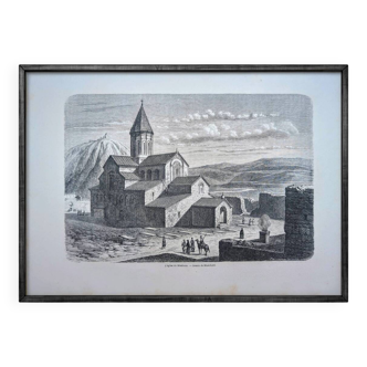 Cathedral of Svetitskhoveli, Georgia. Printed in 1861.