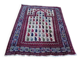 Handmade Afshar Persian Rug 138x112cm