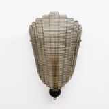 Pair of Modern Italian Murano Glass Textured Wall Sconces