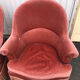 Paire de crapauds vintage en velours rose