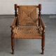 Lounge chair, France, 1950s