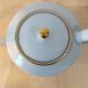 Coffee service CH. Field Haviland, Limoges