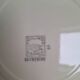Vintage Salins deep plates