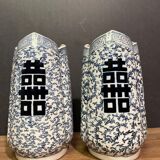 Pair of trilobed Chinese porcelain vases decorated with Chinese ideograms