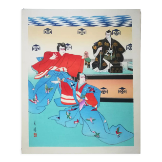 Gravure originale de 1954 - kabuki - japon