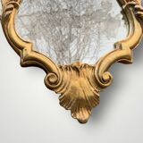 Vintage Rococo wall mirror in gilded resin