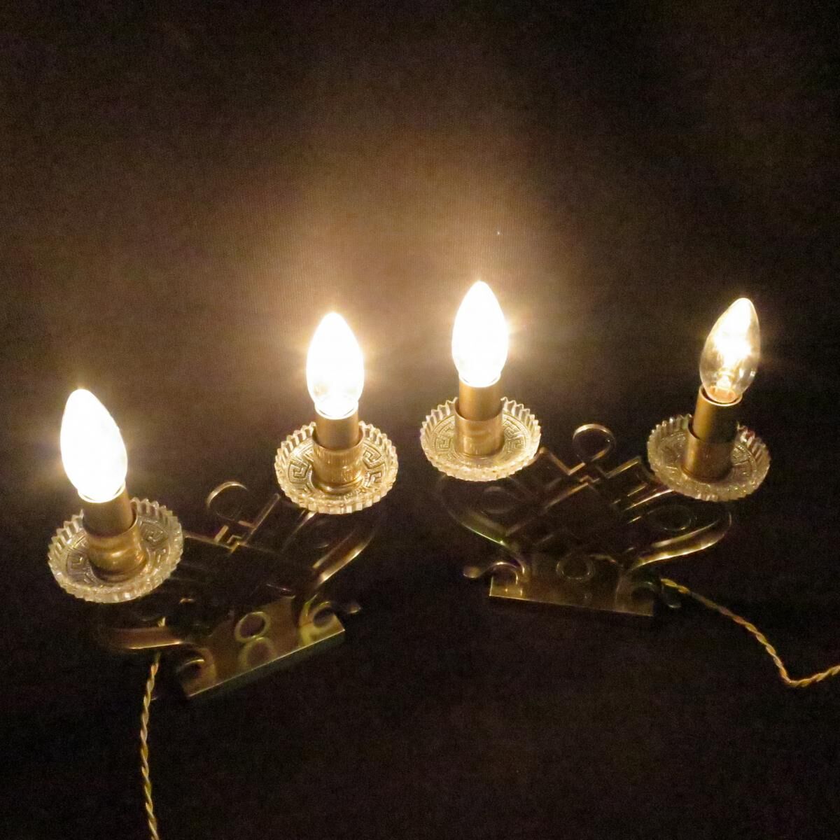 Pair of lamps Jules Leleu 1935