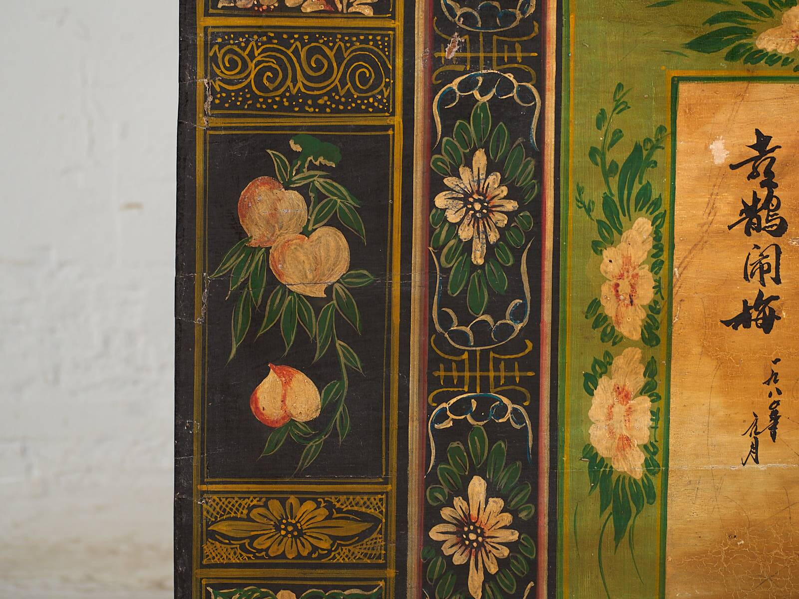 Antique opera chest with illustrations of magpies (China, circa 1900) #25