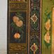 Antique opera chest with illustrations of magpies (China, circa 1900) #25