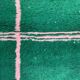 Tapis beni ouraine fait main traditionnelle taille 200 x 300 cm
