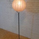Artiforte Cocoon Floor Lamp