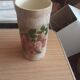Roller vase the potteries of merika boucher drome
