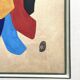 Peinture abstraite - Auguste Perrin - 1972