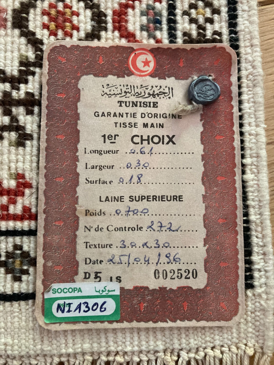 Handmade Tunisian carpet in upper wool twentieth century