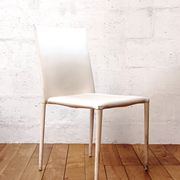 Vintage Arper chair