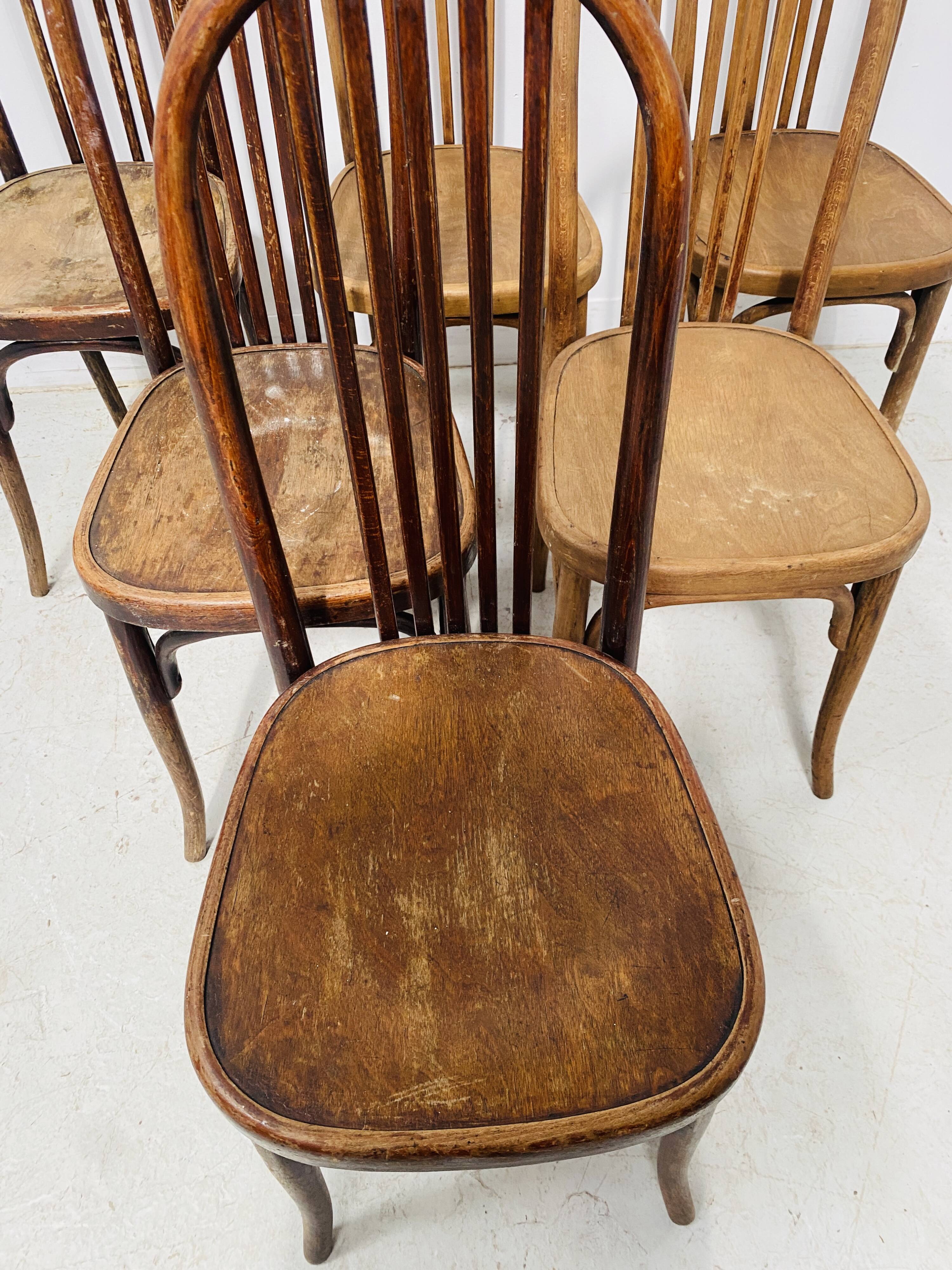 Set of six 20th century curved wooden chairs