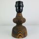 Temde Leuchten brutalist lamp, wood and wool from the 1960s.