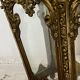 Vintage brass lantern pendant