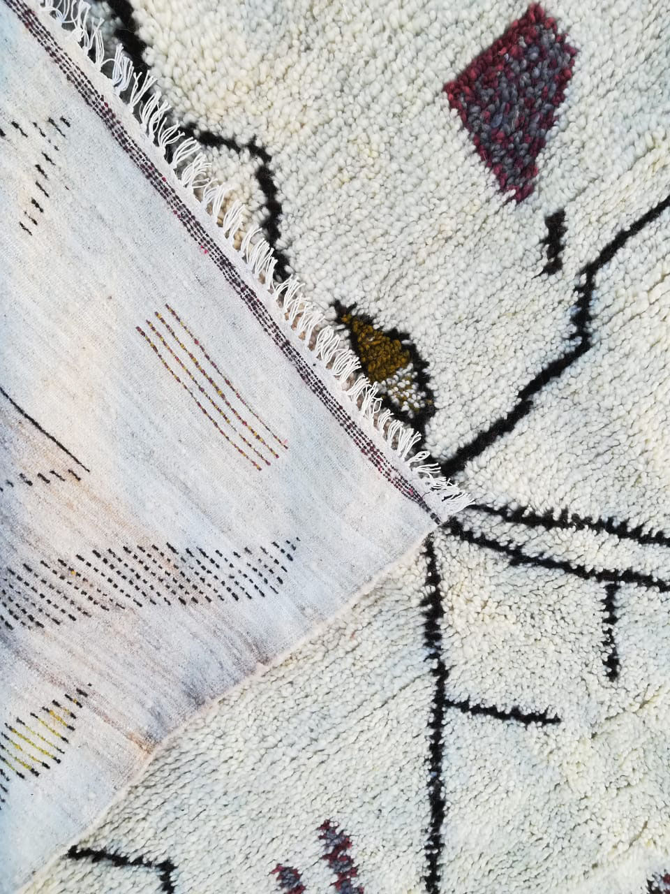 Tapis berbère abstrait 253 x 154cm