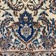 Vintage Persian Nain carpet, handwoven wool and silk from the 1940s.