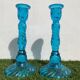 Pair of molded pressed blue glass candle holders