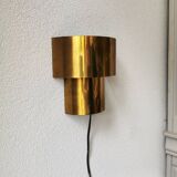 80s metal wall lamp