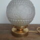 Vintage retro table lamp